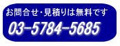 �d�b